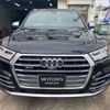 audi sq5 2017 -AUDI--Audi SQ5 ABA-FYCWGS--WAUZZZFY1J2040220---AUDI--Audi SQ5 ABA-FYCWGS--WAUZZZFY1J2040220- image 3