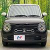 suzuki alto-lapin-chocolat 2024 CFJ1706140 image 14
