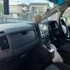 mitsubishi delica-d5 2010 -MITSUBISHI--Delica D5 DBA-CV4W--CV4W-0500936---MITSUBISHI--Delica D5 DBA-CV4W--CV4W-0500936- image 9
