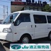 mazda bongo-van 2016 -MAZDA--Bongo Van SLP2V--101457---MAZDA--Bongo Van SLP2V--101457- image 1