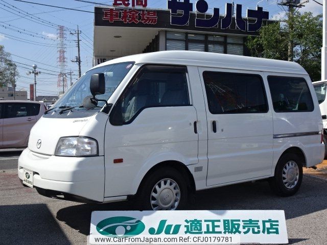 mazda bongo-van 2016 -MAZDA--Bongo Van SLP2V--101457---MAZDA--Bongo Van SLP2V--101457- image 1