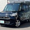 mitsubishi ek-space 2019 -MITSUBISHI--ek Space DBA-B11A--B11A-0416130---MITSUBISHI--ek Space DBA-B11A--B11A-0416130- image 4