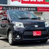 toyota sienta 2013 -TOYOTA--Sienta NCP85G--5019550---TOYOTA--Sienta NCP85G--5019550- image 21