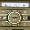 daihatsu move-canbus 2025 CFJ1484396 image 5