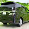 toyota vellfire 2012 quick_quick_DBA-ANH20W_ANH20-8225335 image 3