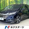 honda odyssey 2015 quick_quick_RC1_RC1-1104108 image 1