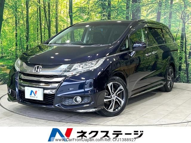 honda odyssey 2015 quick_quick_RC1_RC1-1104108 image 1