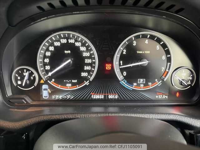 bmw x4 2014 NIKYO_XR66134 image 2