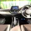 toyota c-hr 2017 -TOYOTA--C-HR DAA-ZYX10--ZYX10-2085053---TOYOTA--C-HR DAA-ZYX10--ZYX10-2085053- image 2