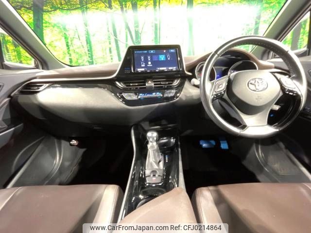 toyota c-hr 2017 -TOYOTA--C-HR DAA-ZYX10--ZYX10-2085053---TOYOTA--C-HR DAA-ZYX10--ZYX10-2085053- image 2