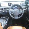 lexus ux 2022 CFJ1601448 image 11