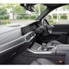 bmw x7 2020 CFJ1638817 image 27