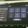 toyota crown 2018 quick_quick_3BA-ARS220_ARS220-1000467 image 11