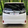 toyota vellfire 2016 -TOYOTA--Vellfire DBA-AGH30W--AGH30-0069241---TOYOTA--Vellfire DBA-AGH30W--AGH30-0069241- image 18