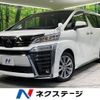 toyota vellfire 2020 -TOYOTA--Vellfire 3BA-AGH30W--AGH30-9009251---TOYOTA--Vellfire 3BA-AGH30W--AGH30-9009251- image 1