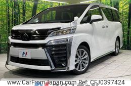 toyota vellfire 2020 -TOYOTA--Vellfire 3BA-AGH30W--AGH30-9009251---TOYOTA--Vellfire 3BA-AGH30W--AGH30-9009251-