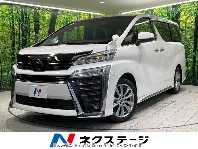 toyota vellfire 2020 -TOYOTA--Vellfire 3BA-AGH30W--AGH30-9009251---TOYOTA--Vellfire 3BA-AGH30W--AGH30-9009251- image 1