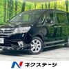 nissan serena 2013 -NISSAN--Serena DAA-HFC26--HFC26-150265---NISSAN--Serena DAA-HFC26--HFC26-150265- image 1