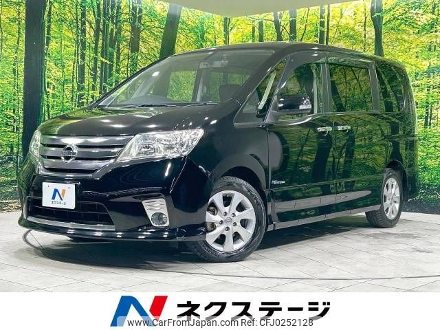 nissan serena 2013 -NISSAN--Serena DAA-HFC26--HFC26-150265---NISSAN--Serena DAA-HFC26--HFC26-150265- image 1