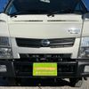 nissan nt450-atlas 2016 GOO_NET_EXCHANGE_0561411A30241220W001 image 60