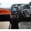 toyota voxy 2014 quick_quick_DBA-ZRR80W_ZRR80-0030092 image 3