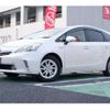 toyota prius-α 2013 -TOYOTA 【千葉 344ﾐ3103】--Prius α DAA-ZVW41W--ZVW41-3258014---TOYOTA 【千葉 344ﾐ3103】--Prius α DAA-ZVW41W--ZVW41-3258014- image 1