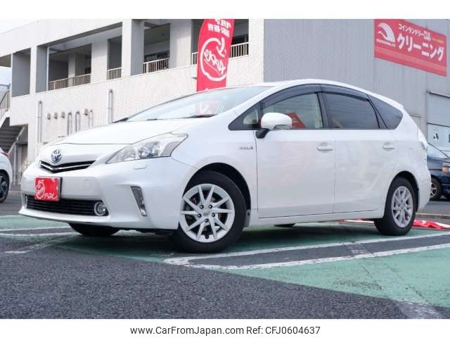 toyota prius-α 2013 -TOYOTA 【千葉 344ﾐ3103】--Prius α DAA-ZVW41W--ZVW41-3258014---TOYOTA 【千葉 344ﾐ3103】--Prius α DAA-ZVW41W--ZVW41-3258014- image 1