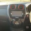 nissan note 2015 quick_quick_DBA-E12_E12-951067 image 14