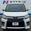 toyota voxy 2015 -TOYOTA--Voxy DBA-ZRR80W--ZRR80-0161960---TOYOTA--Voxy DBA-ZRR80W--ZRR80-0161960- image 16