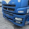 mitsubishi-fuso super-great 2017 -MITSUBISHI--Super Great QPG-FS64VZ--FS64VZ-525415---MITSUBISHI--Super Great QPG-FS64VZ--FS64VZ-525415- image 23