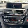 bmw m4 2014 -BMW 【香川 383ﾛ1】--BMW M4 3C30--0K339637---BMW 【香川 383ﾛ1】--BMW M4 3C30--0K339637- image 7