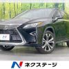lexus rx 2017 CFJ8584124 image 1