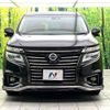 nissan elgrand 2020 quick_quick_TE52_TE52-130148 image 15