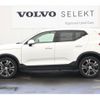 volvo xc40 2019 CFJ1802349 image 30