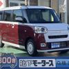 daihatsu move-canbus 2023 GOO_JP_700060017330240313021 image 1