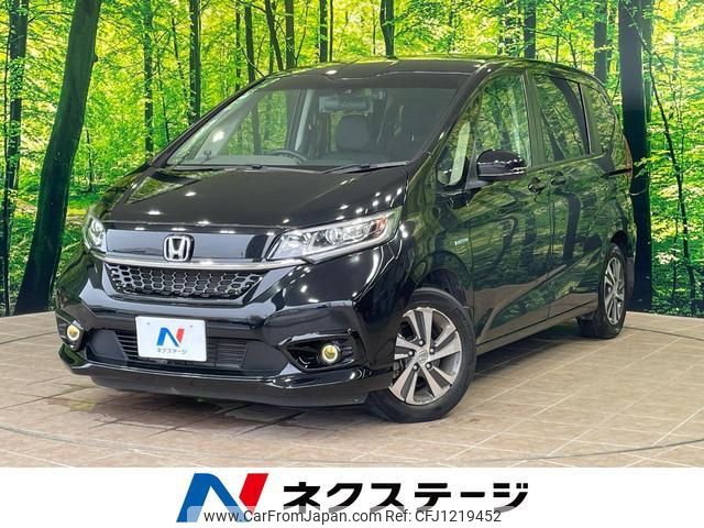 honda freed-hybrid 2020 quick_quick_GB7_GB7-3128940 image 1