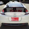 honda cr-z 2012 -HONDA--CR-Z DAA-ZF1--ZF1-1102795---HONDA--CR-Z DAA-ZF1--ZF1-1102795- image 6