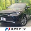 toyota harrier 2023 CFJ1867247 image 1
