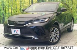 toyota harrier 2023 CFJ1867247