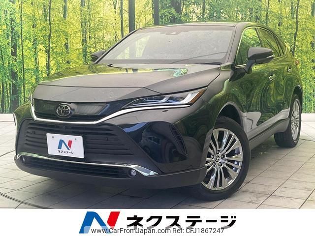 toyota harrier 2023 CFJ1867247 image 1