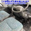 mitsubishi-fuso canter 2001 -MITSUBISHI--Canter FE52EE-FE52EE560473---MITSUBISHI--Canter FE52EE-FE52EE560473- image 5