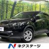 honda vezel 2017 -HONDA--VEZEL DAA-RU4--RU4-1209650---HONDA--VEZEL DAA-RU4--RU4-1209650- image 1