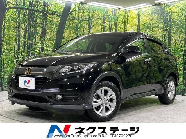 honda vezel 2017 -HONDA--VEZEL DAA-RU4--RU4-1209650---HONDA--VEZEL DAA-RU4--RU4-1209650- image 1