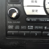 nissan dualis 2007 8 image 30