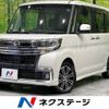 daihatsu tanto 2017 -DAIHATSU--Tanto DBA-LA600S--LA600S-0577250---DAIHATSU--Tanto DBA-LA600S--LA600S-0577250- image 1