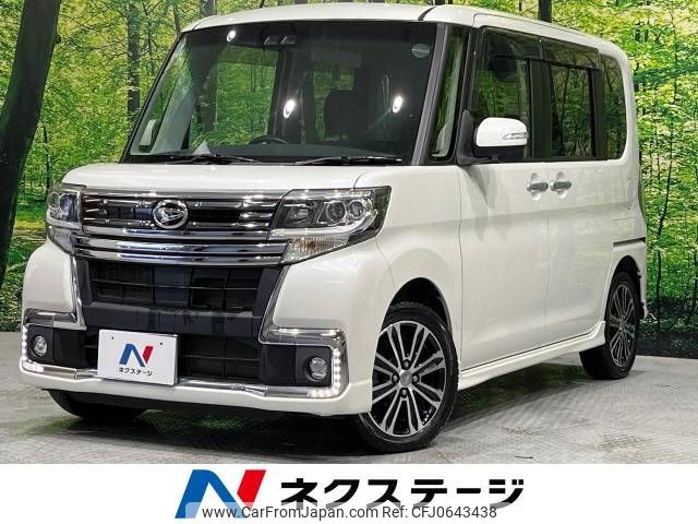 daihatsu tanto 2017 -DAIHATSU--Tanto DBA-LA600S--LA600S-0577250---DAIHATSU--Tanto DBA-LA600S--LA600S-0577250- image 1