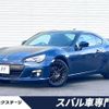 subaru brz 2012 -SUBARU--BRZ DBA-ZC6--ZC6-003153---SUBARU--BRZ DBA-ZC6--ZC6-003153- image 1