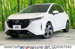 nissan aura 2023 -NISSAN--AURA 6AA-FE13--FE13-346394---NISSAN--AURA 6AA-FE13--FE13-346394-