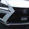 lexus nx 2018 -LEXUS--Lexus NX DAA-AYZ10--AYZ10-1021665---LEXUS--Lexus NX DAA-AYZ10--AYZ10-1021665- image 6