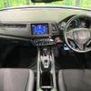 honda vezel 2018 -HONDA--VEZEL DAA-RU3--RU3-1310858---HONDA--VEZEL DAA-RU3--RU3-1310858- image 2